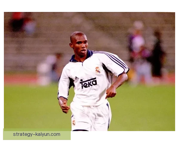 埃托奥回忆往昔光辉岁月，喀麦隆足球历史中的传奇瞬间再度浮现