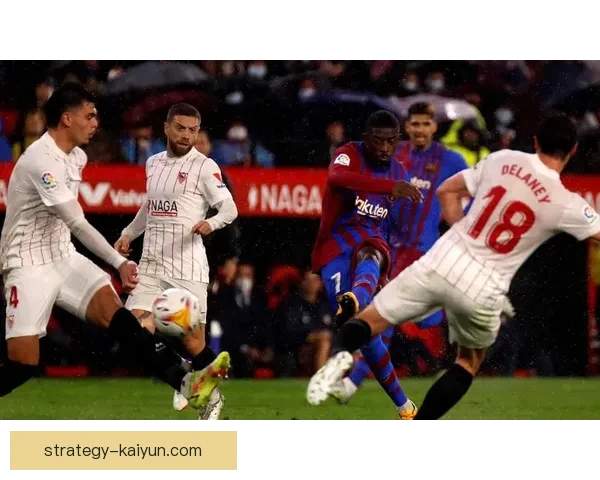 塞维利亚中场组织能力分析显示球队在进攻序列中的关键作用