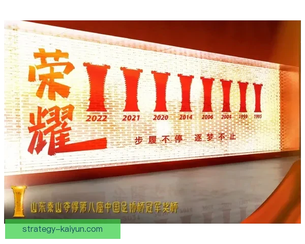 斯通斯防守能力持续提升，表现稳健